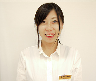 写真:有川 奈未