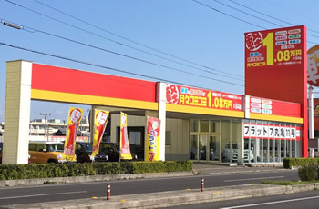 店舗外観