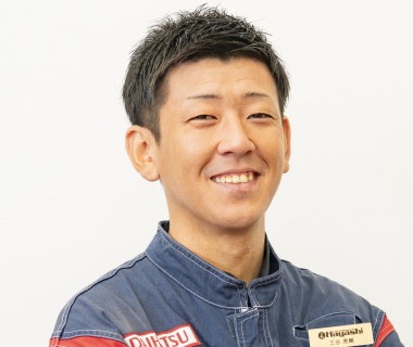 写真:三谷