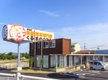 写真：ハヤシ岡山店