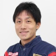 写真:竹好